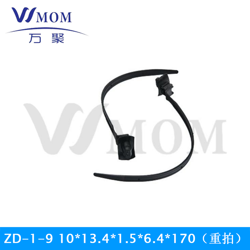  ZD-1-9 10*13.4*1.5*6.4*170（重拍）